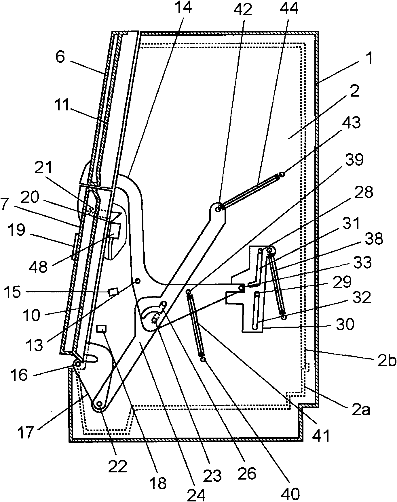 Tableware washing machine