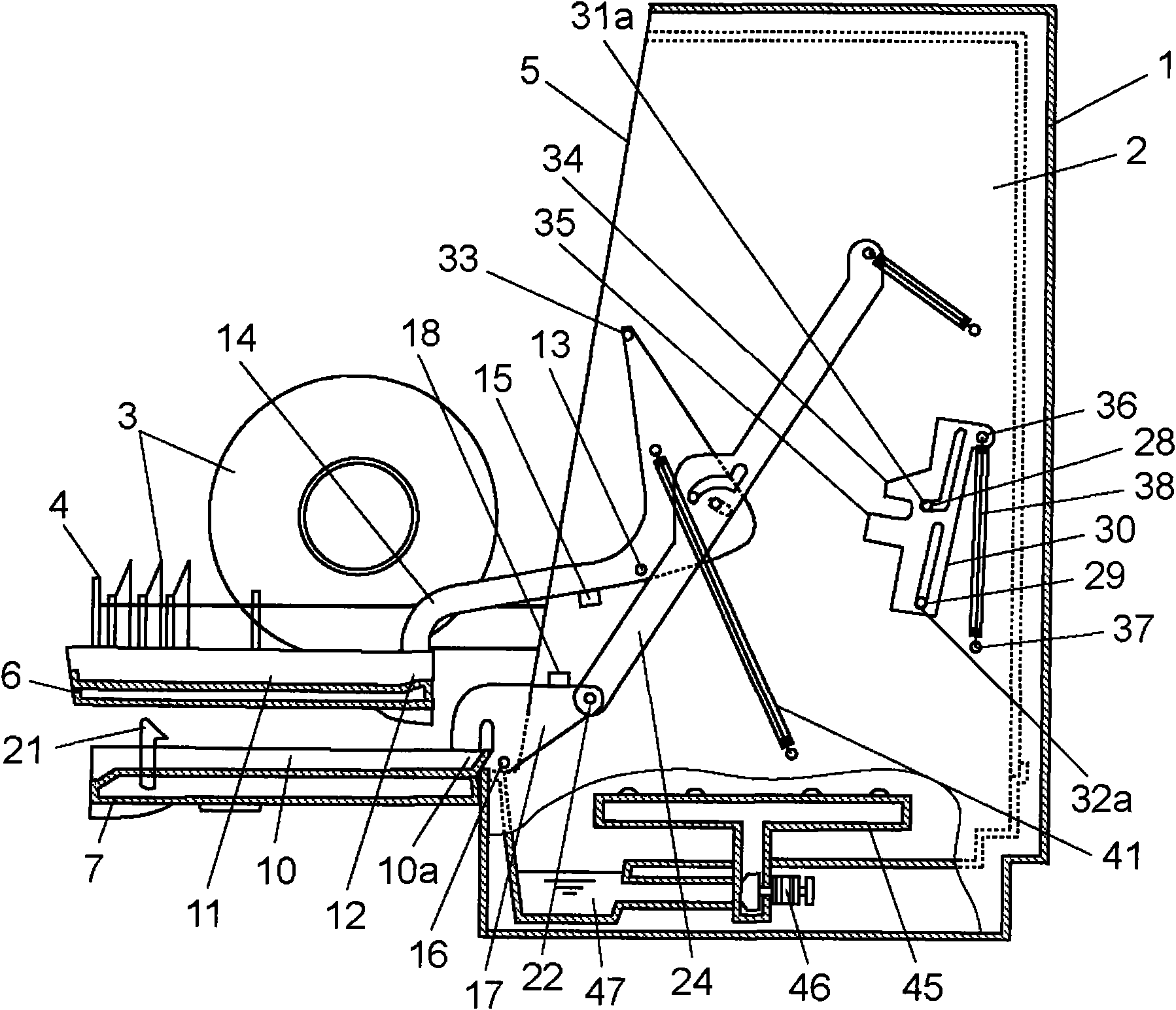 Tableware washing machine