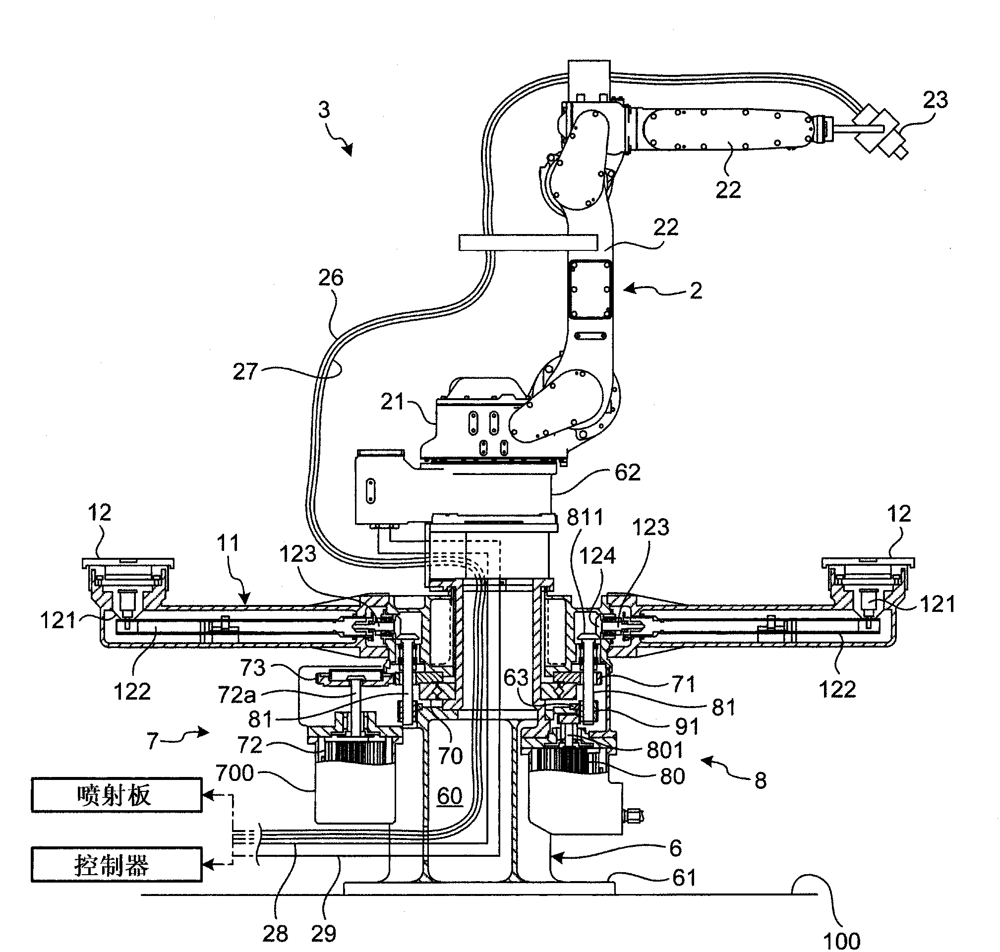 Carrier Device And Robot System