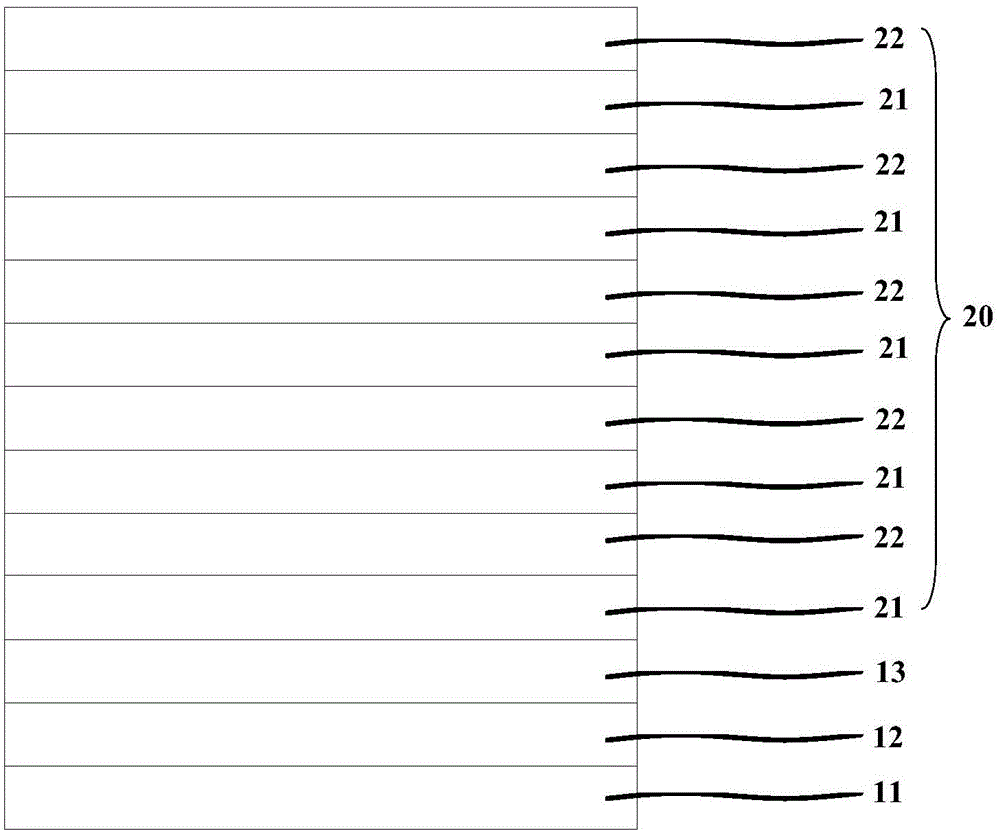 Organic electroluminescent device and production method thereof