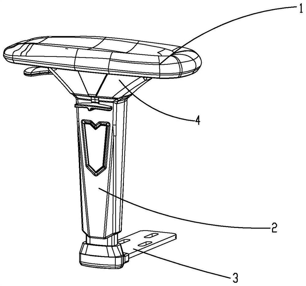 Seat armrest capable of being adjusted obliquely