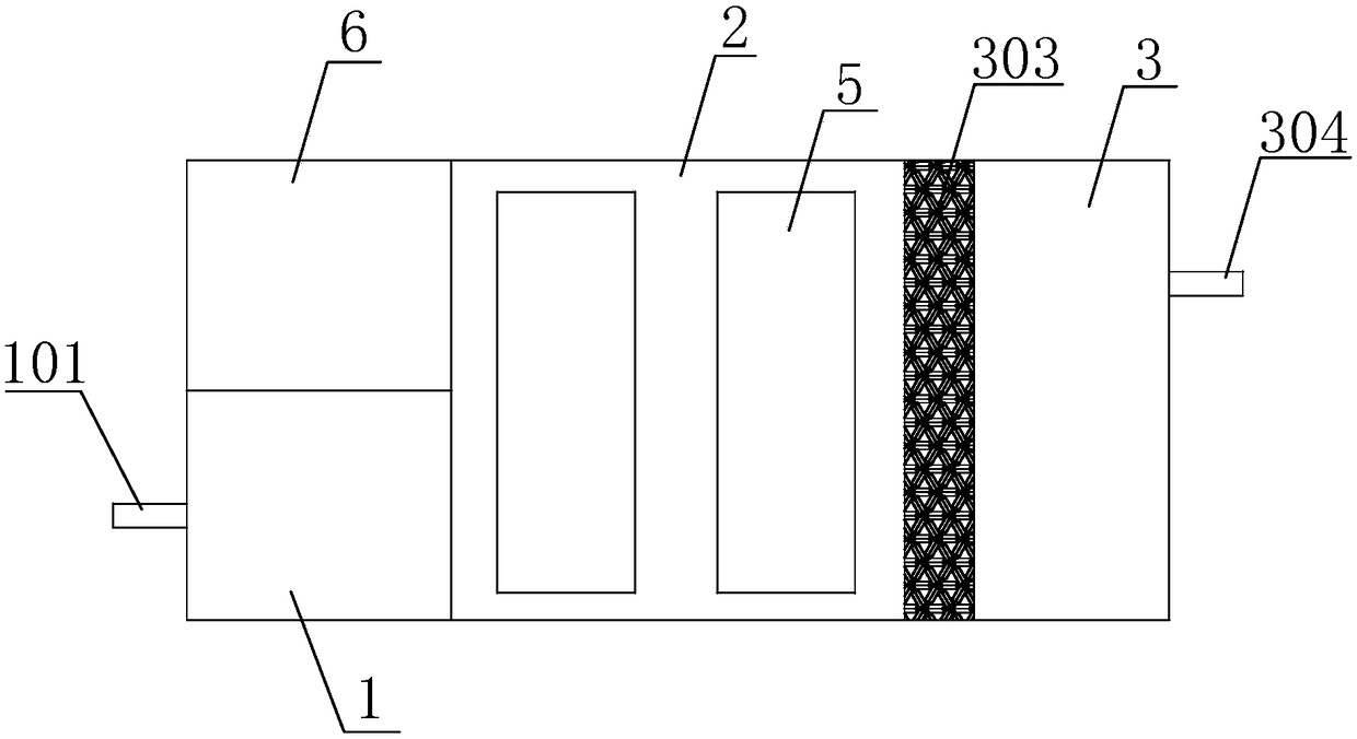 Efficient oil-containing sewage electric flocculation purification device