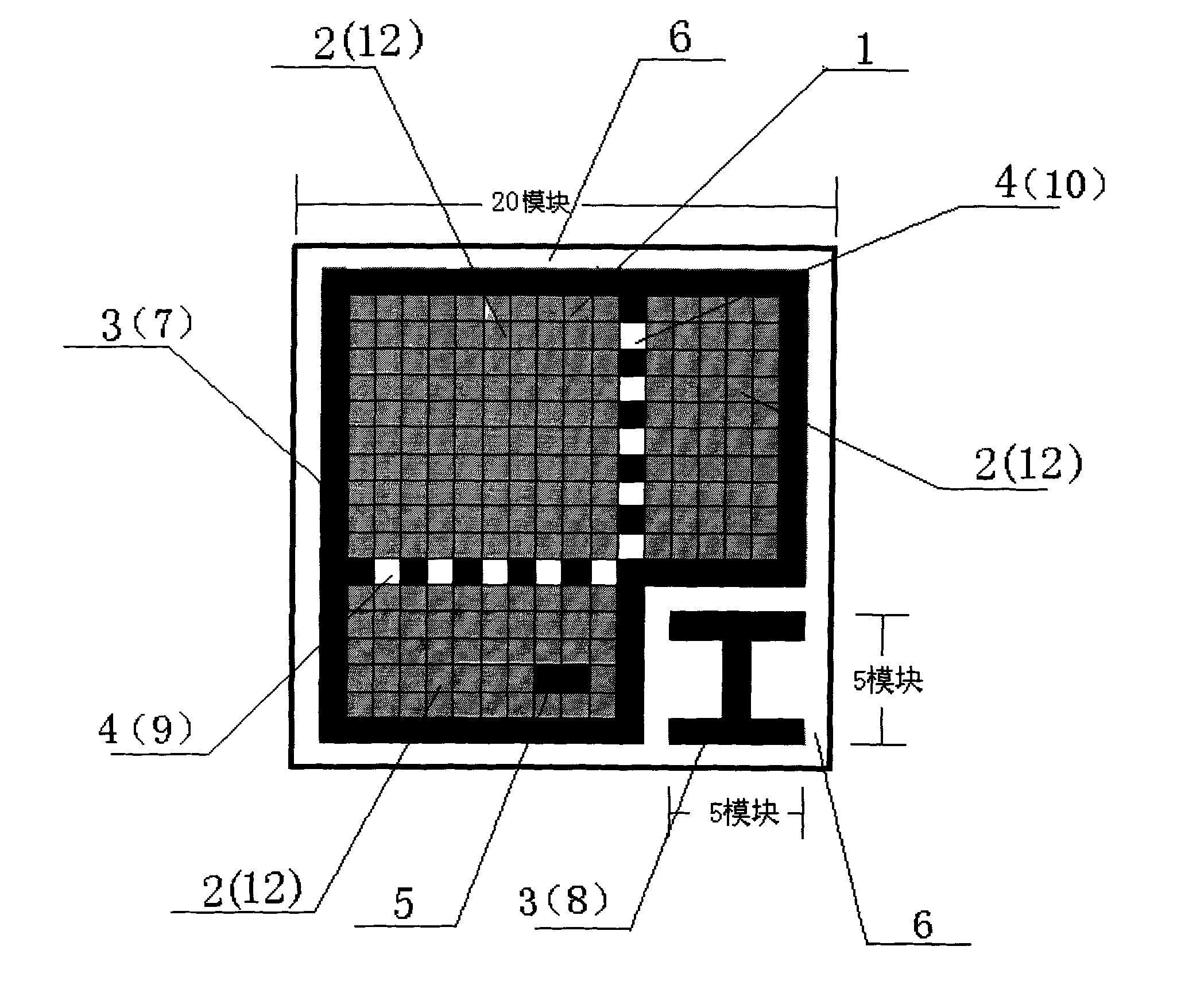 Two-dimensional bar code