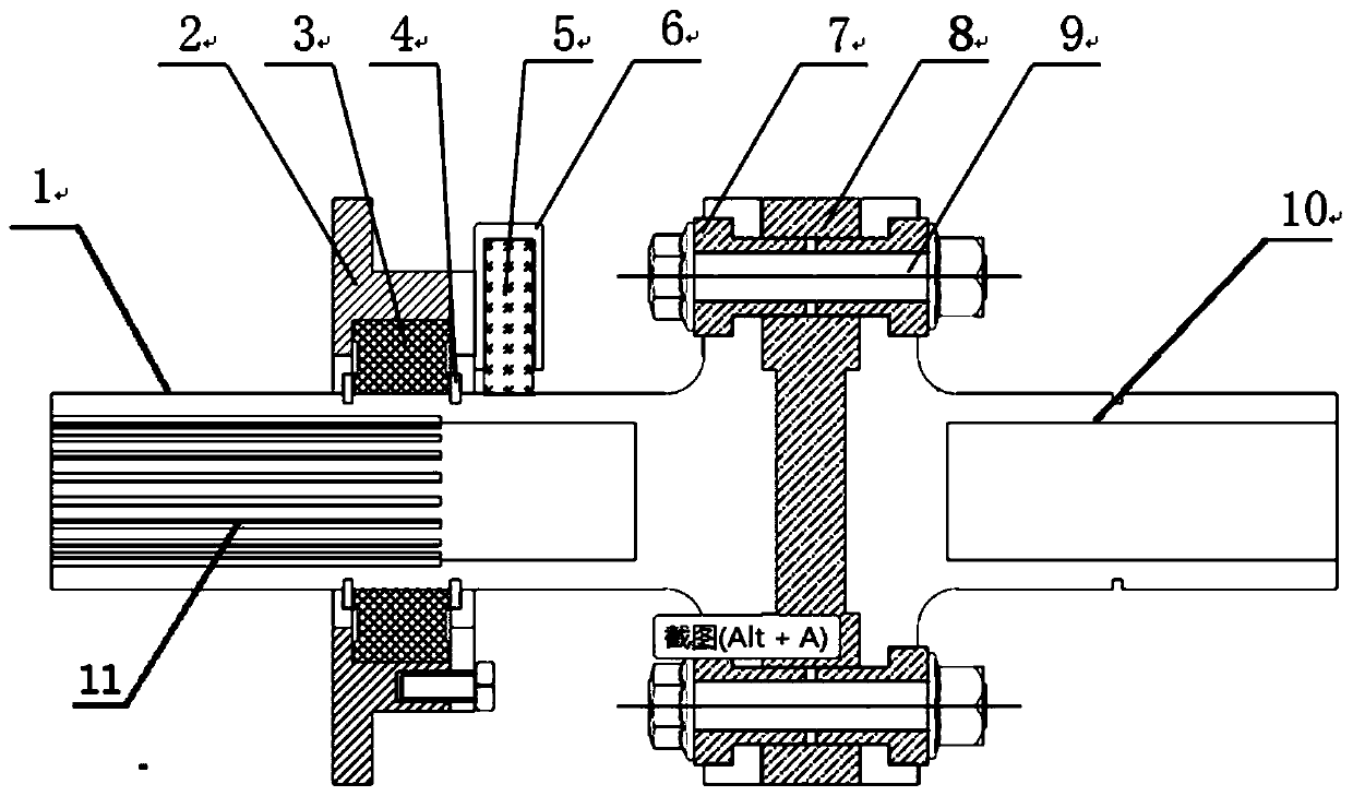 Motor axial electromagnetic disturbance eliminating device for electric driving system of new energy automobile