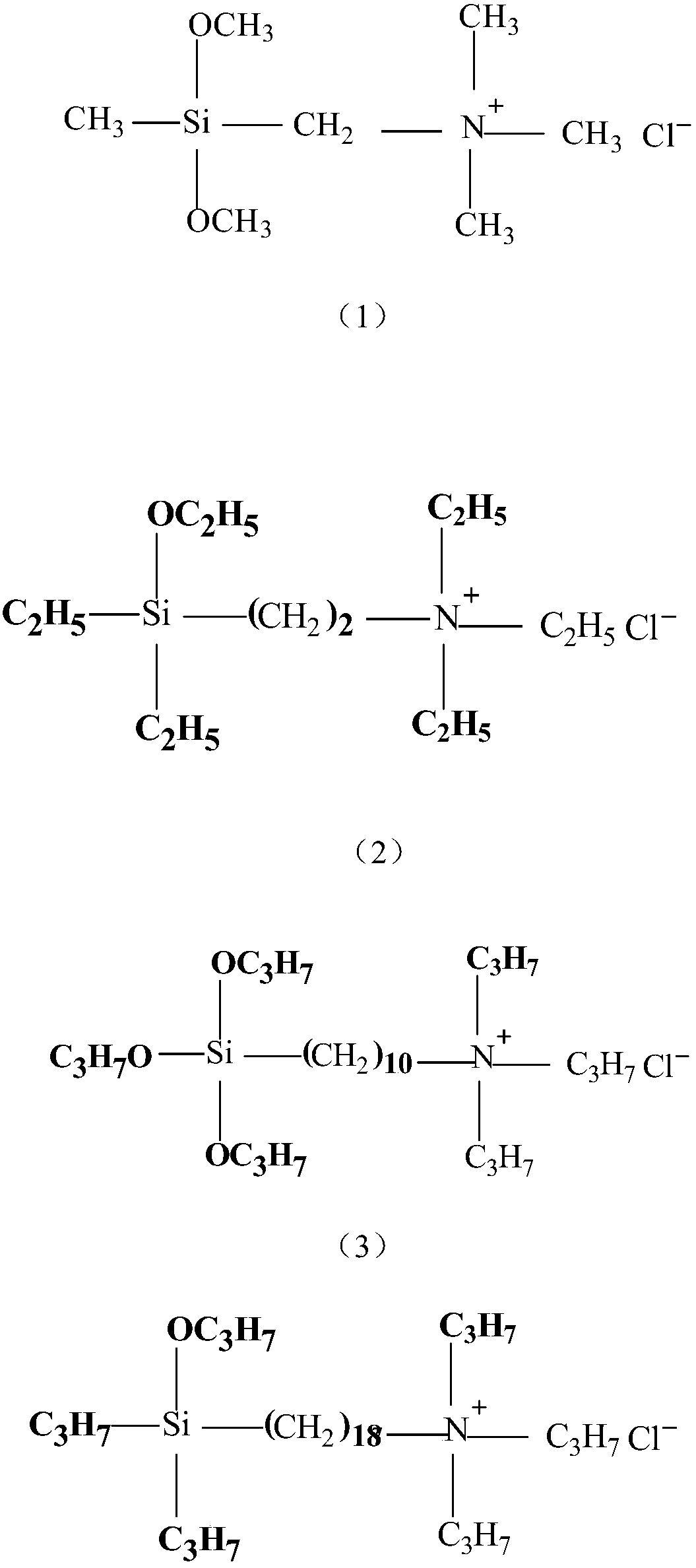 Preparation method of dicyclopentadiene dioxide based on modified nano aluminum oxide loaded heteropolyacid type compound catalyst