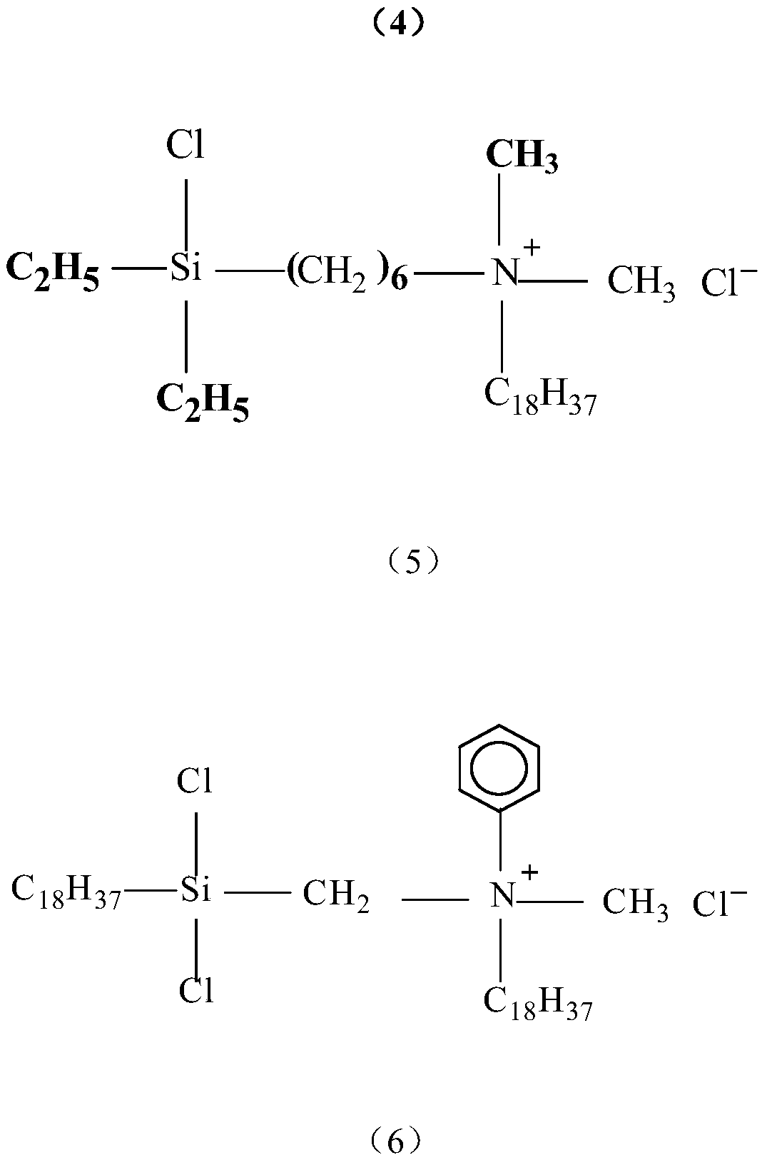 Preparation method of dicyclopentadiene dioxide based on modified nano aluminum oxide loaded heteropolyacid type compound catalyst