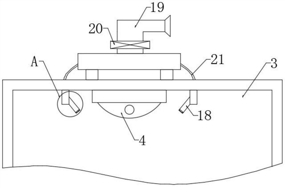 An ultrasonic hardware cleaning device