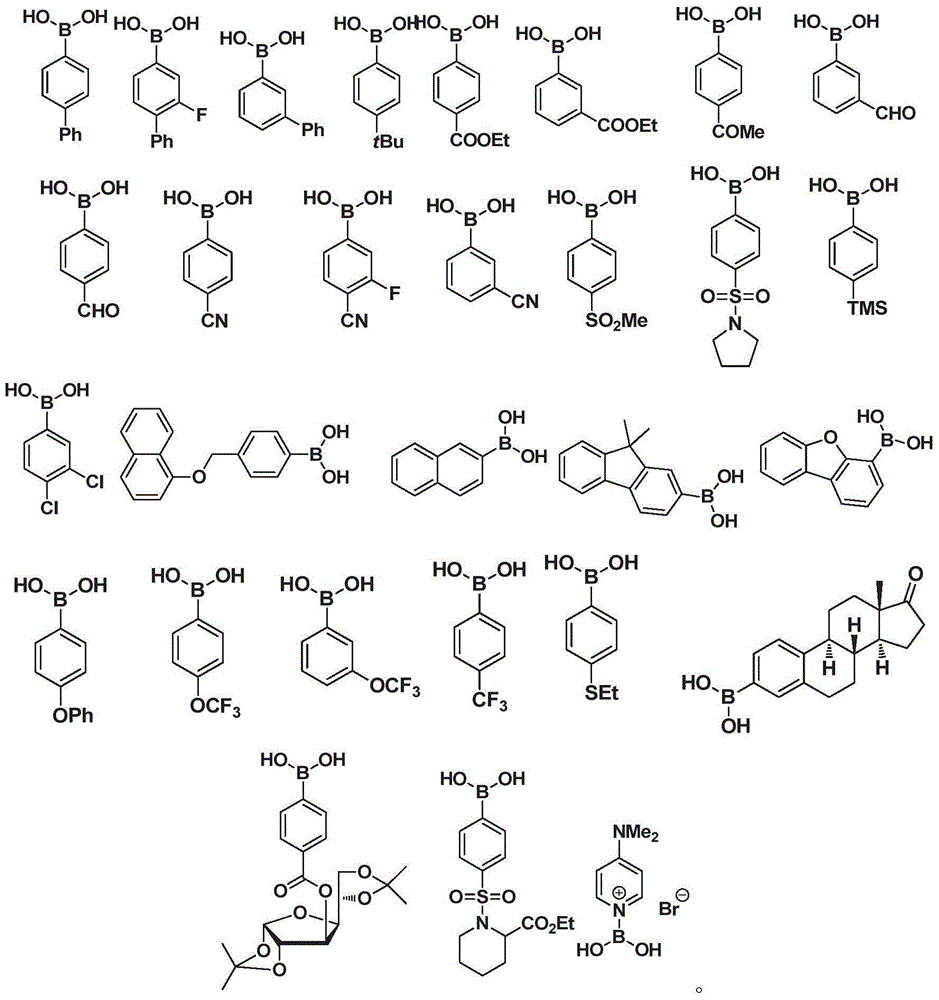 Monofluoroalkyl-containing compound and its preparation method and use