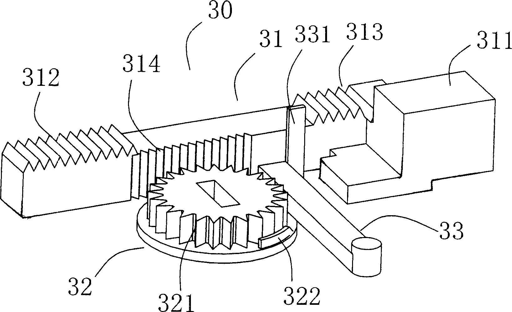 Minitype electronic lock