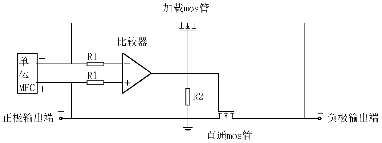 A control circuit and method for automatically detecting mfcs battery pack voltage reversal battery