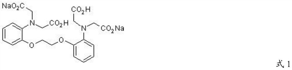 A kind of method for delaying autolysis of sea cucumber body wall