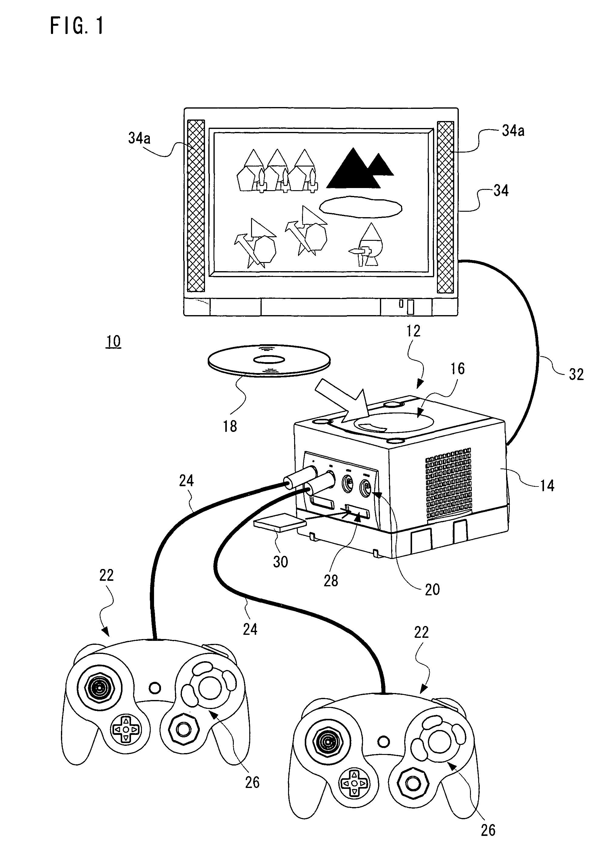 Game apparatus and storage medium storing a game program