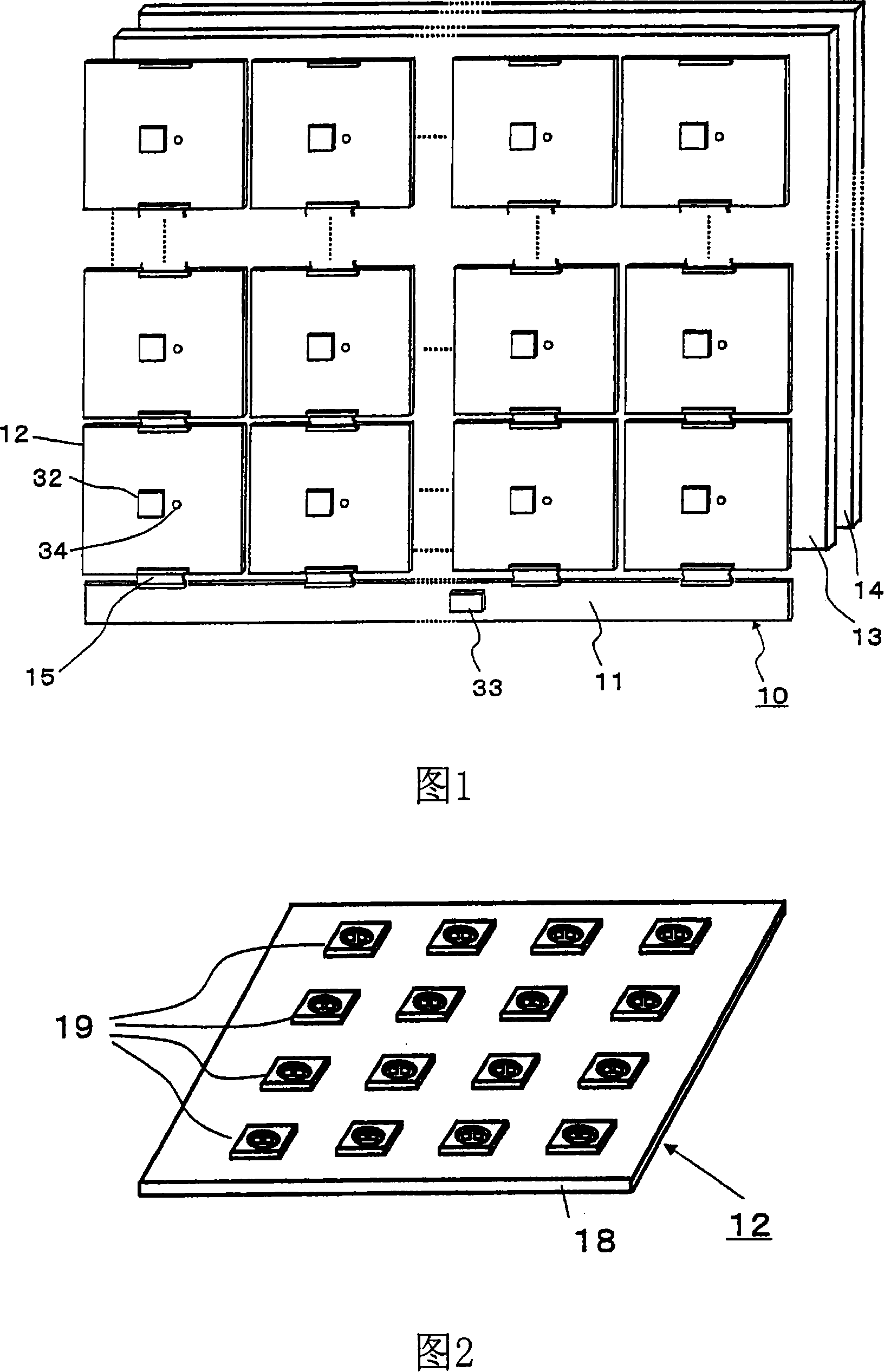 Light emitting apparatus, display apparatus and method for controlling light emitting apparatus