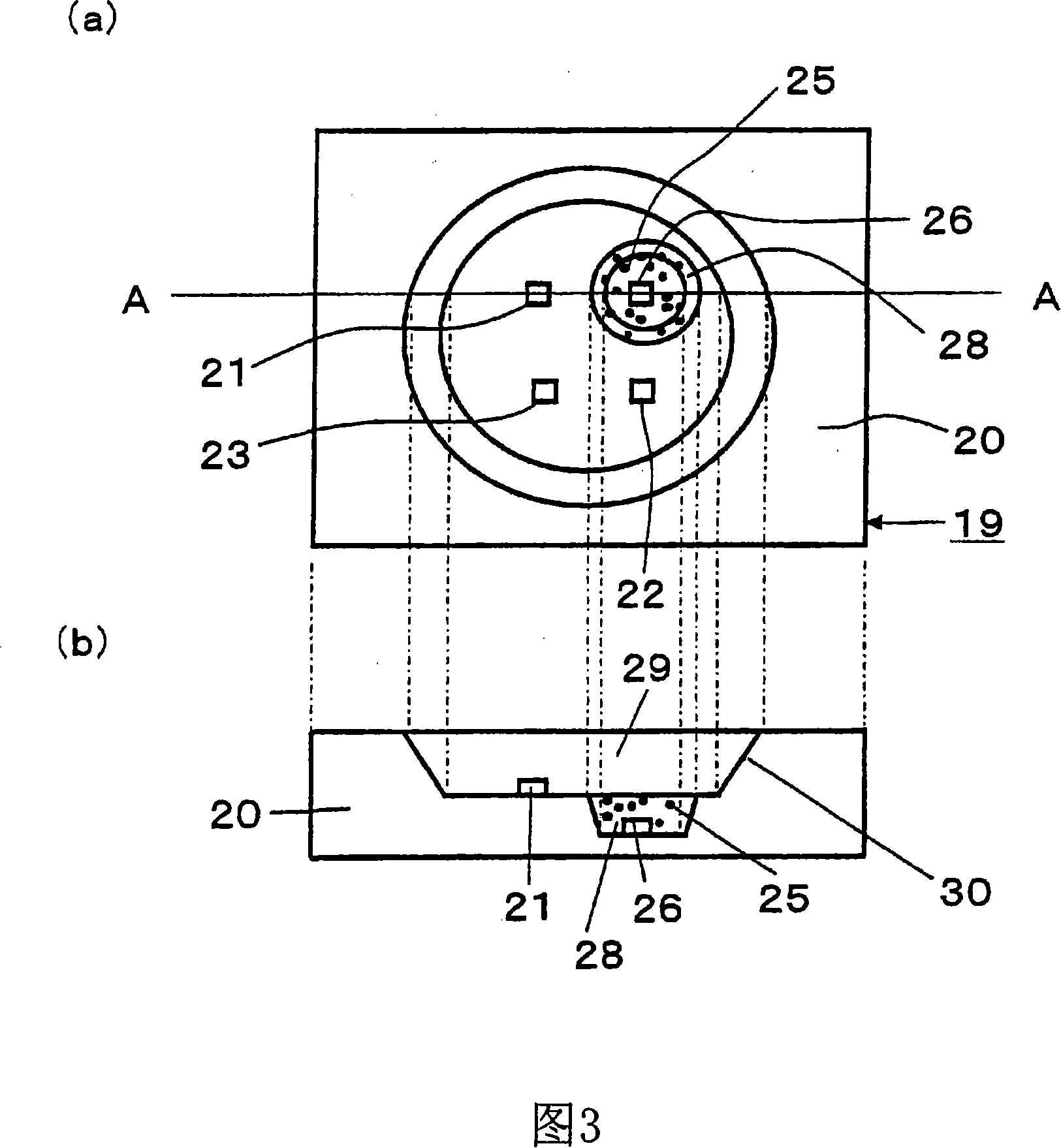 Light emitting apparatus, display apparatus and method for controlling light emitting apparatus