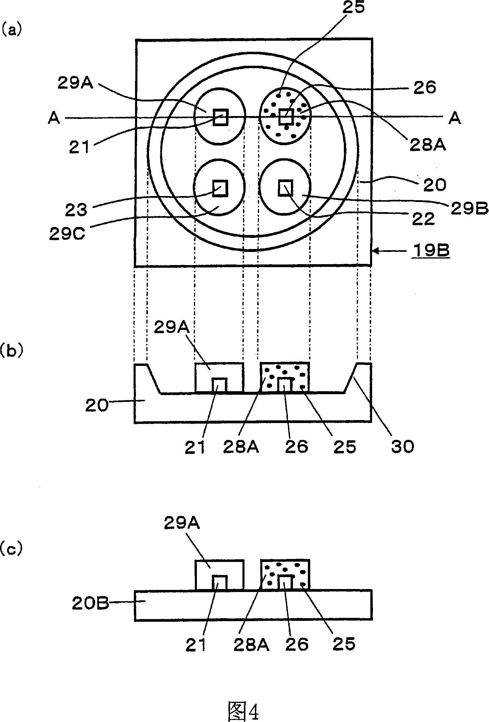 Light emitting apparatus, display apparatus and method for controlling light emitting apparatus