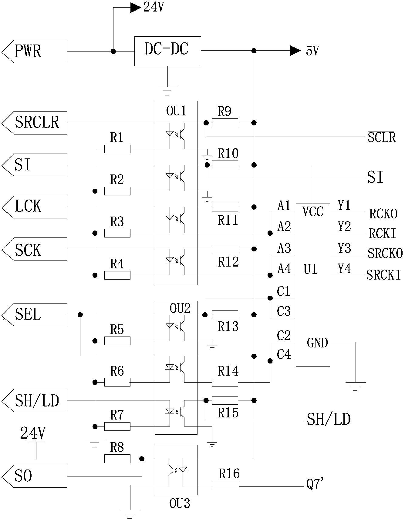 Shifting switching value input/output device