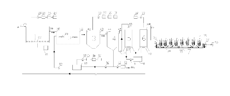 System for treating heavy metal wastewater