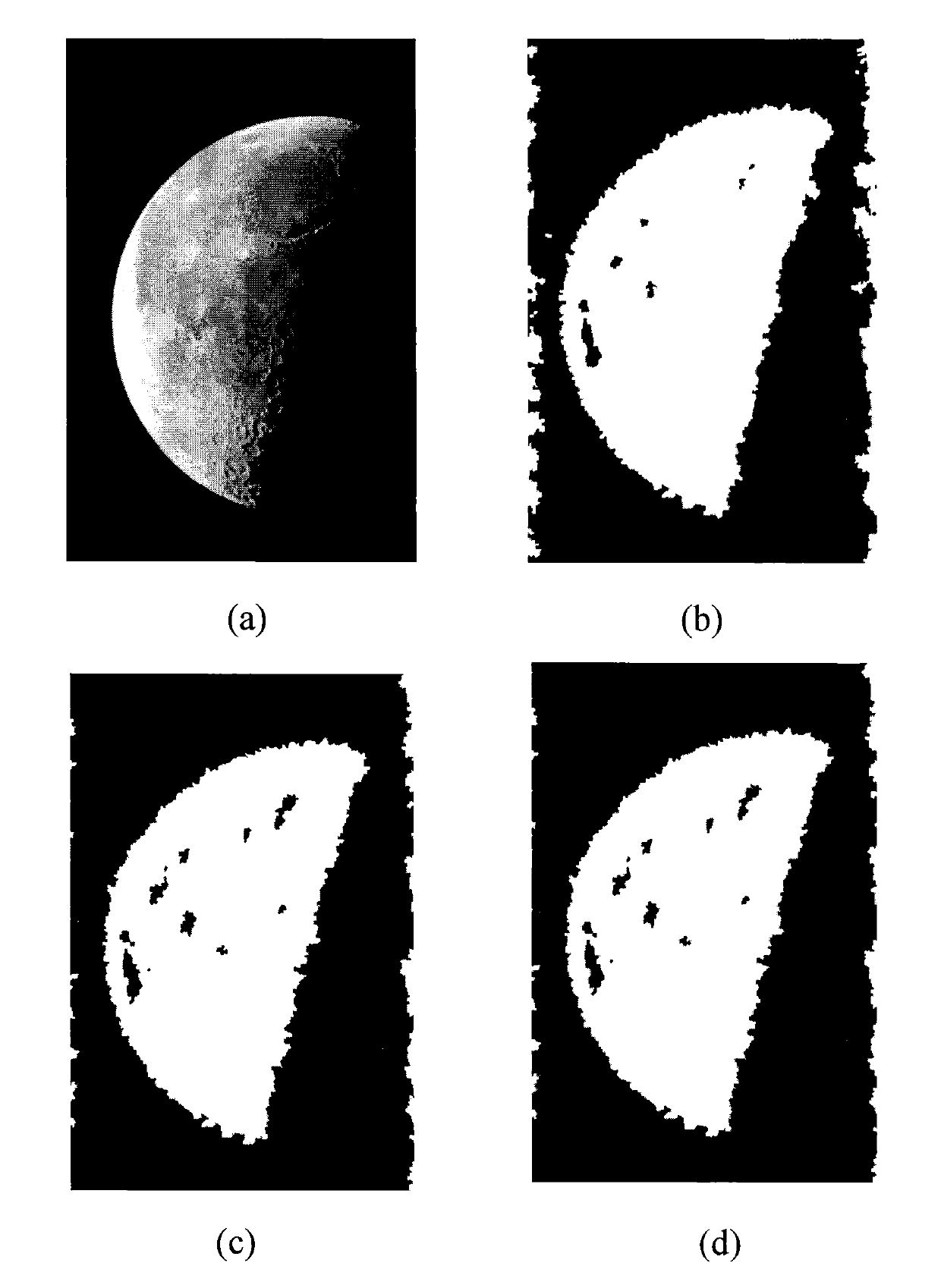 Image segmentation method based on genetic rough set C-mean clustering