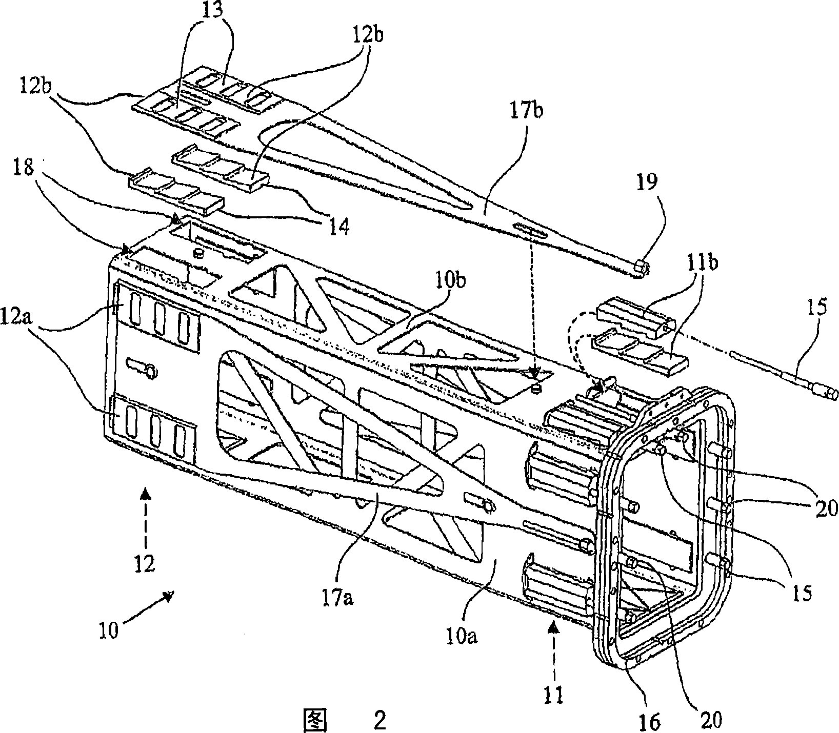 A bearing in connection with a boom