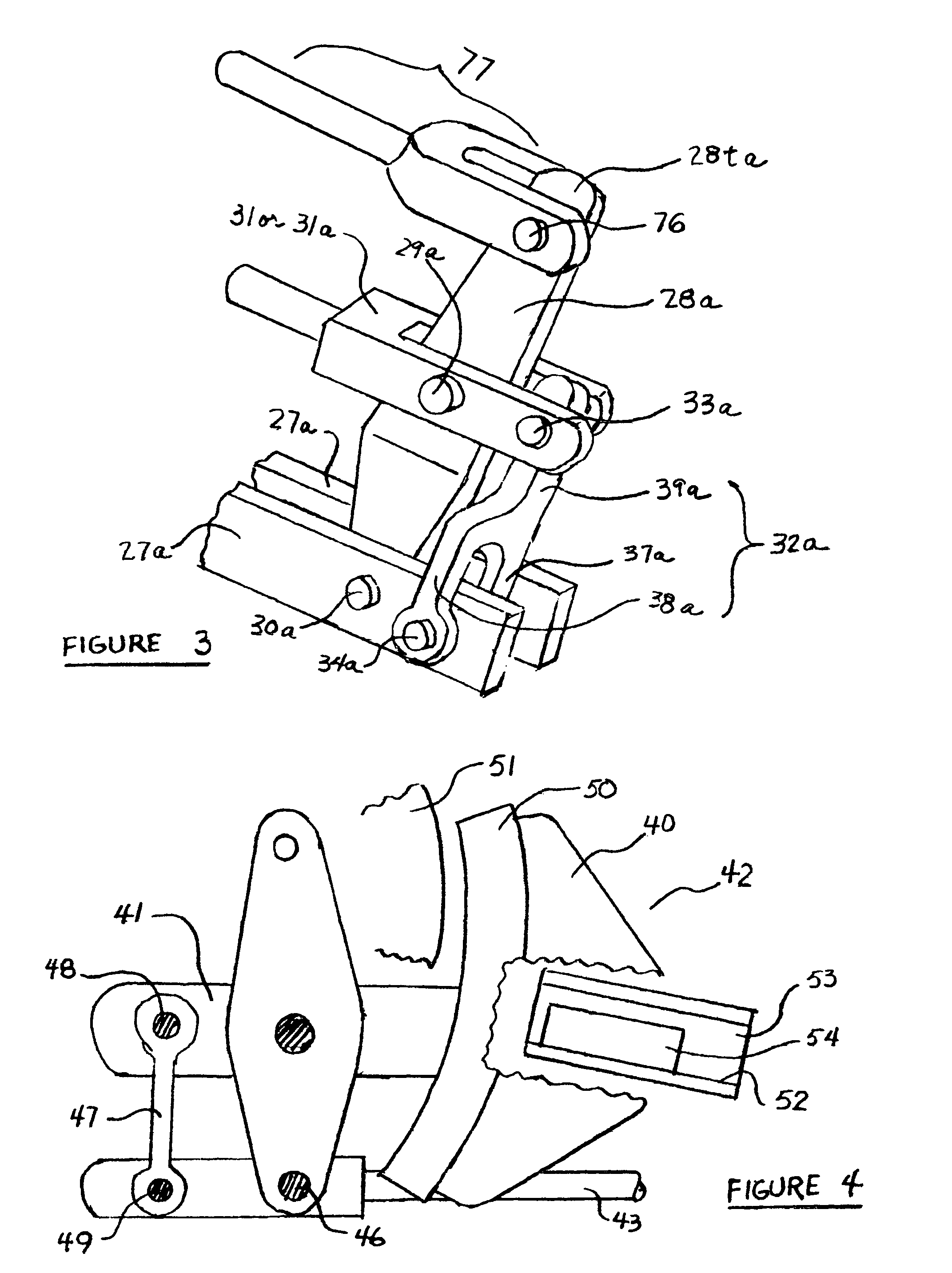 Brake system stabilizer assembly