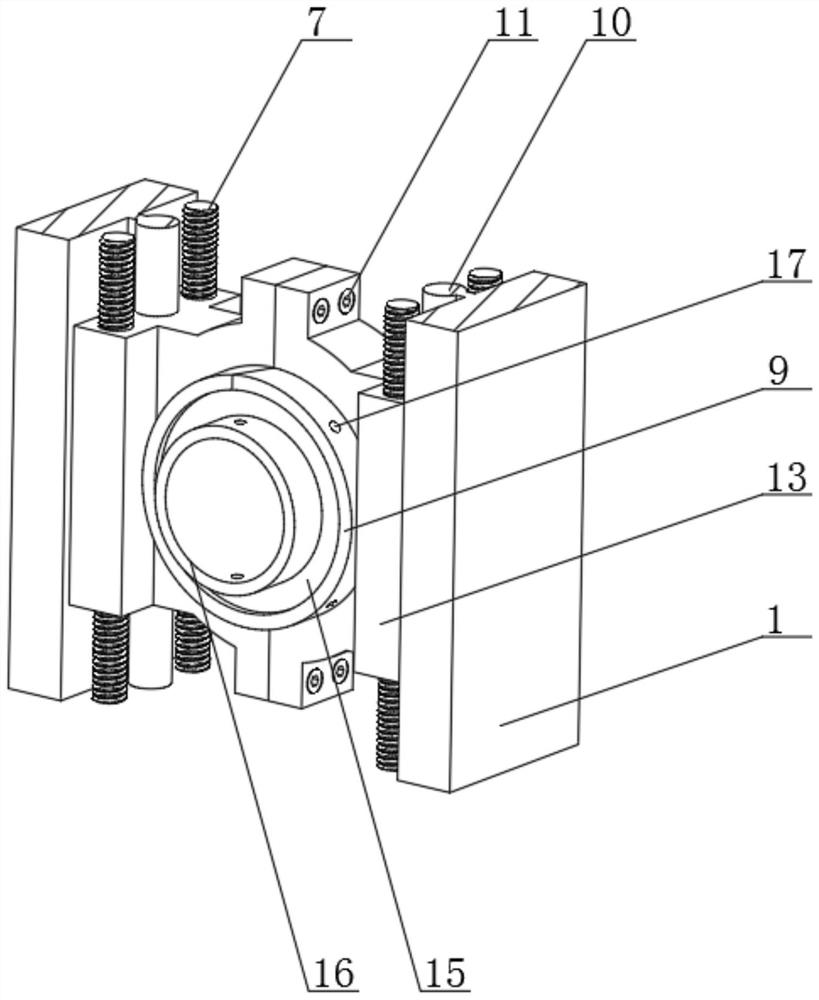 Bearing bracket