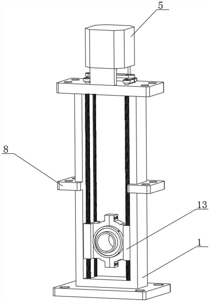 Bearing bracket