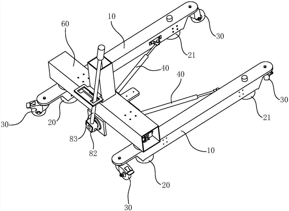 Multifunctional supporting base