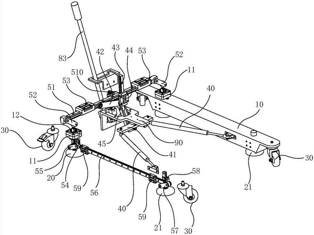 Multifunctional supporting base