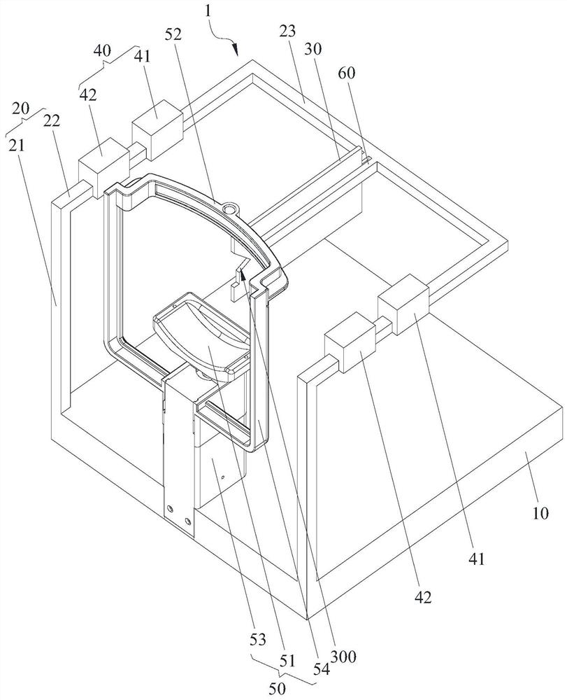 Eyeball protrusion measuring instrument and measuring method