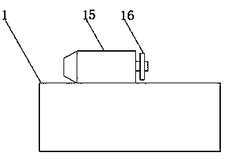 Support convenient to adjust for cables