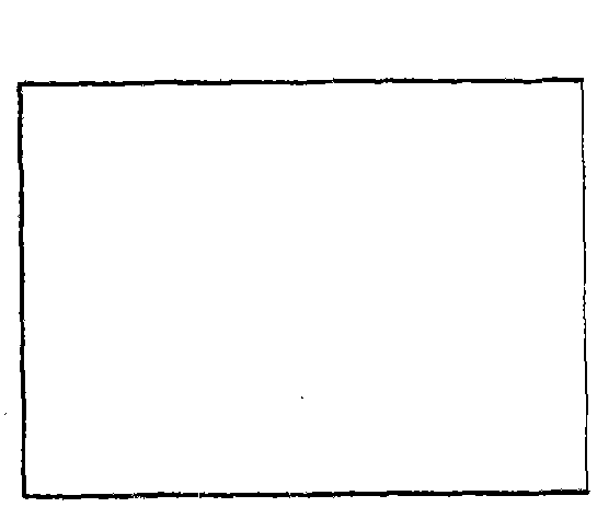 Composite self-heat-insulation concrete hollow building block and production method thereof