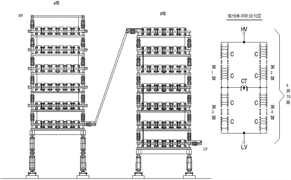 Capacitance adjusting and balancing device for capacitor and capacitance adjusting and balancing method