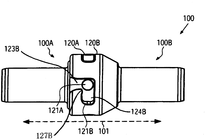 Hose coupling