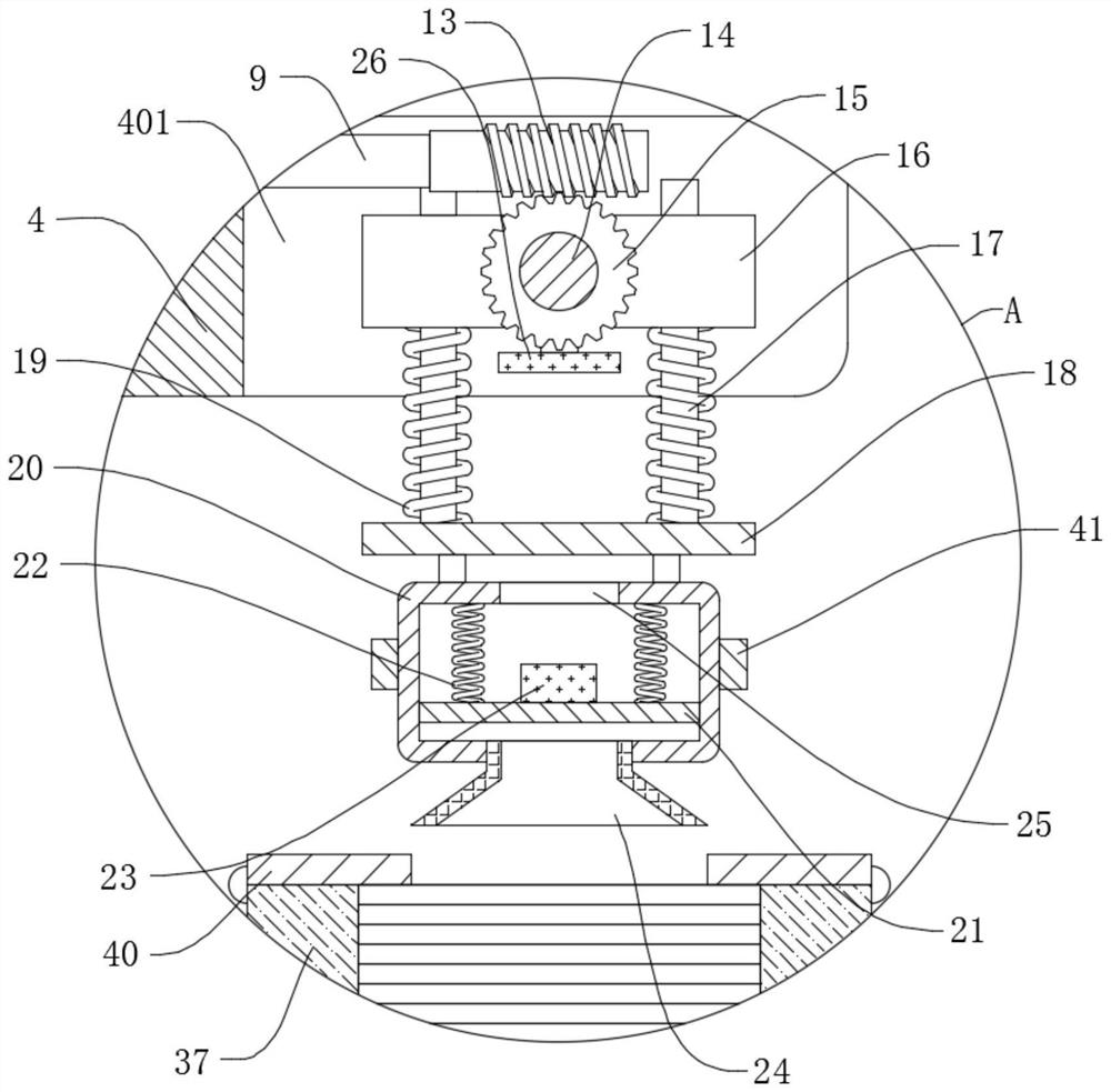 Integrated circuit chip flatness detection device and method