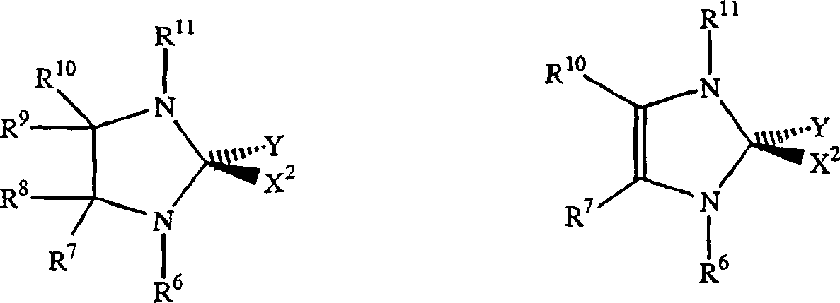 High activity metal carbene metathesis catalysts generated using thermally activated N-heterocyclic carbene precursor