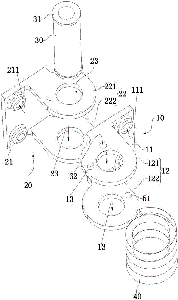 Headset type earphone and rotating mechanism thereof