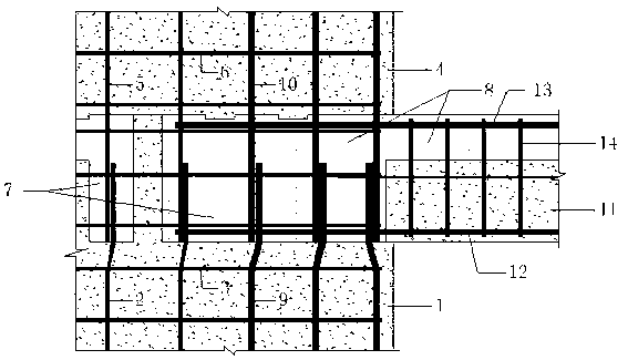 Integrally-assembled concrete structural system adopting steel bar lapping mode