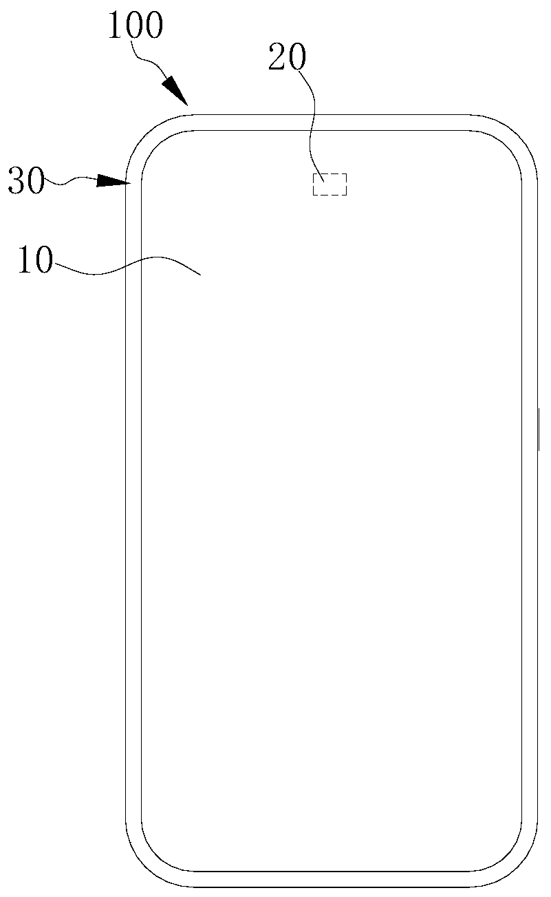 Display module and electronic device