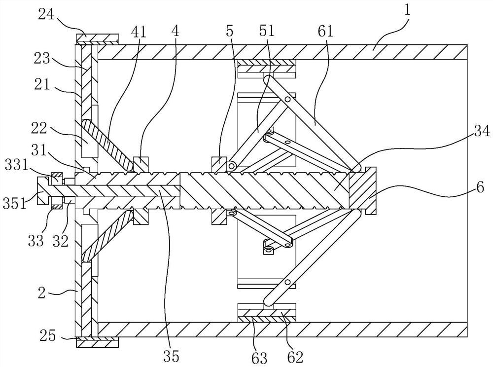 Plugging device for municipal pipeline port