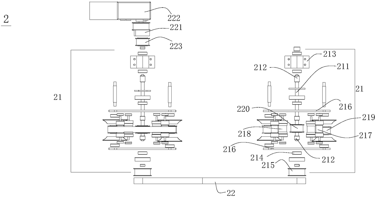 Overhead line inspecting and obstacle-clearing robot