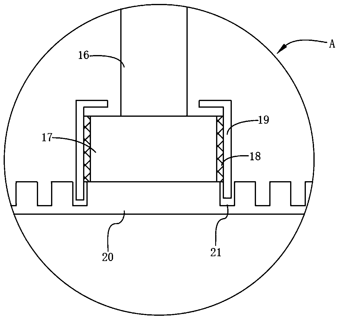 Running-in device of gear