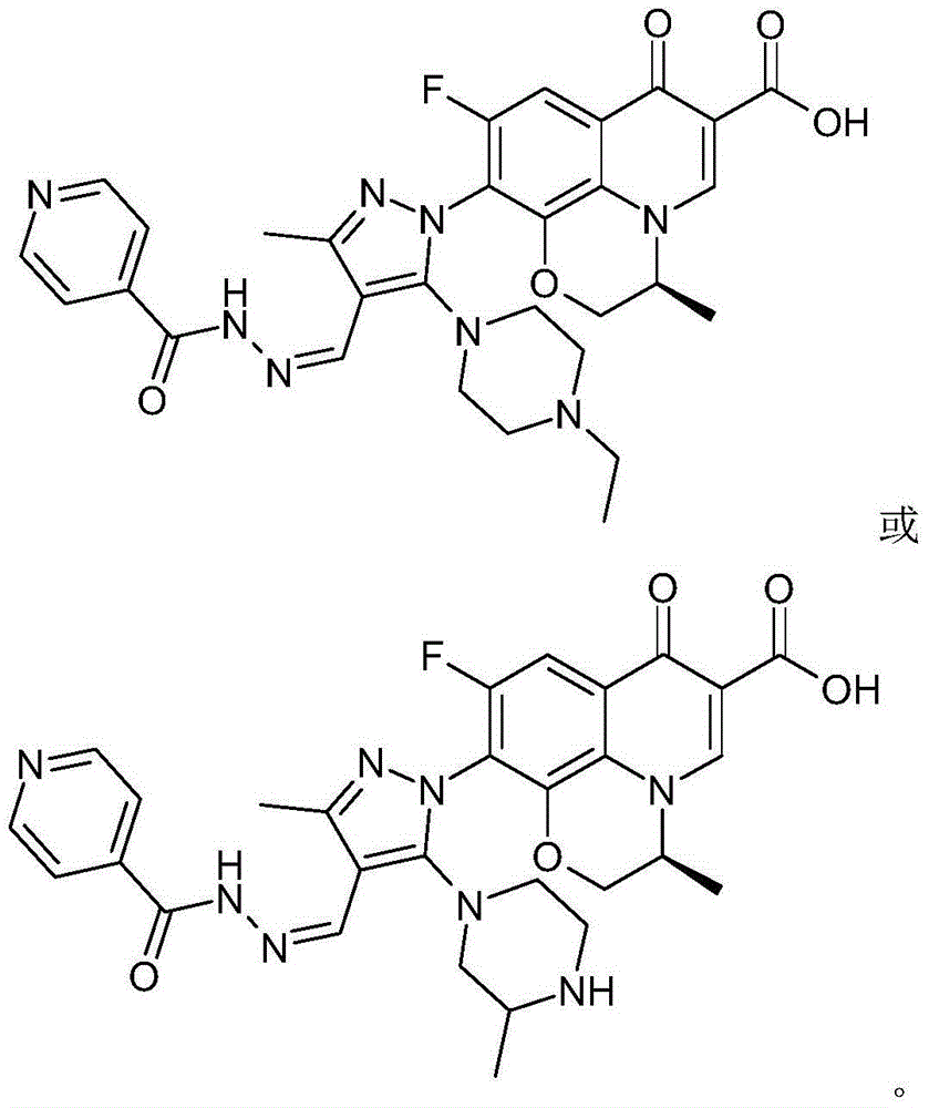 Chirality 7-(piperazine-substituted pyrazol aldehyde condensation isoniazide) fluoroquinolone carboxylic acid derivative as well as preparation method and application thereof