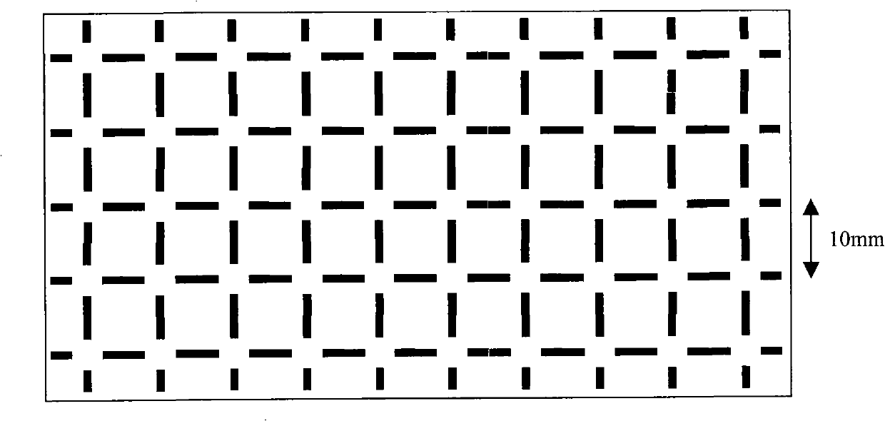 Highly directive antenna based on grooved cross metal strip artificial medium structure