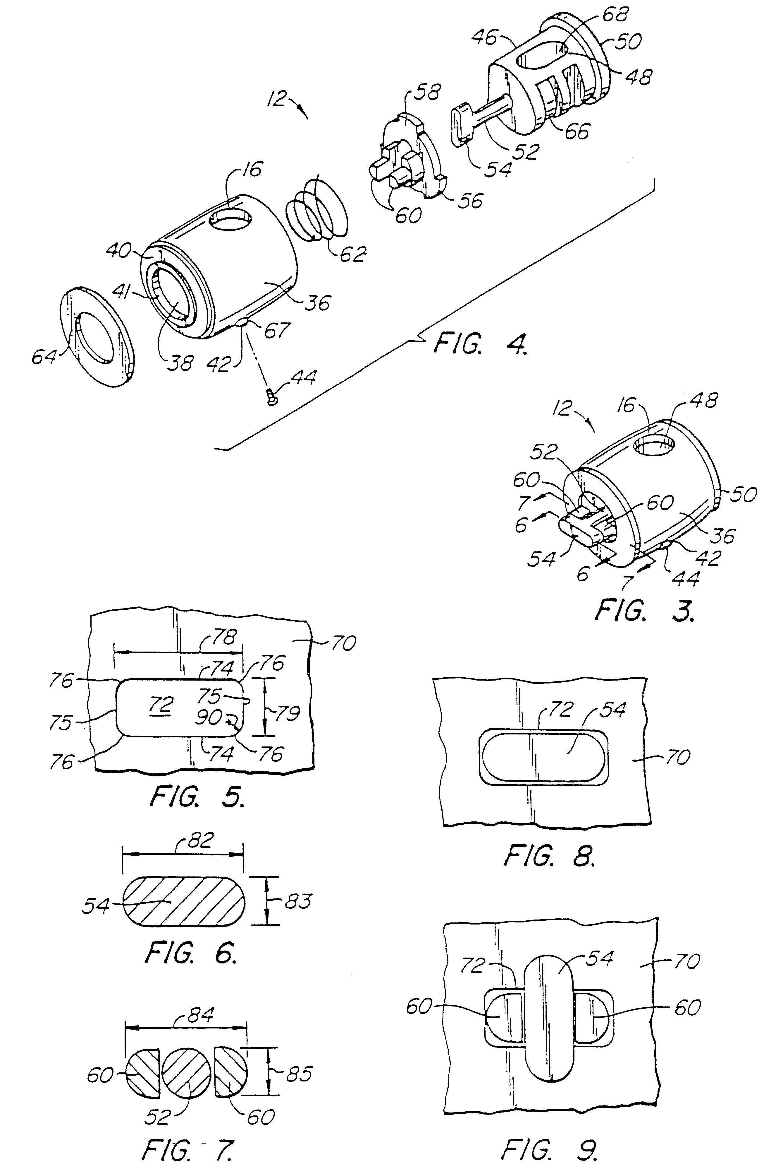 Computer physical security device