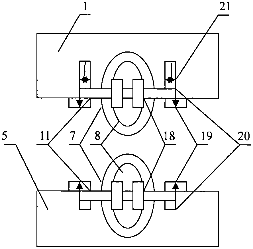 Linear magnetic resistance catapult