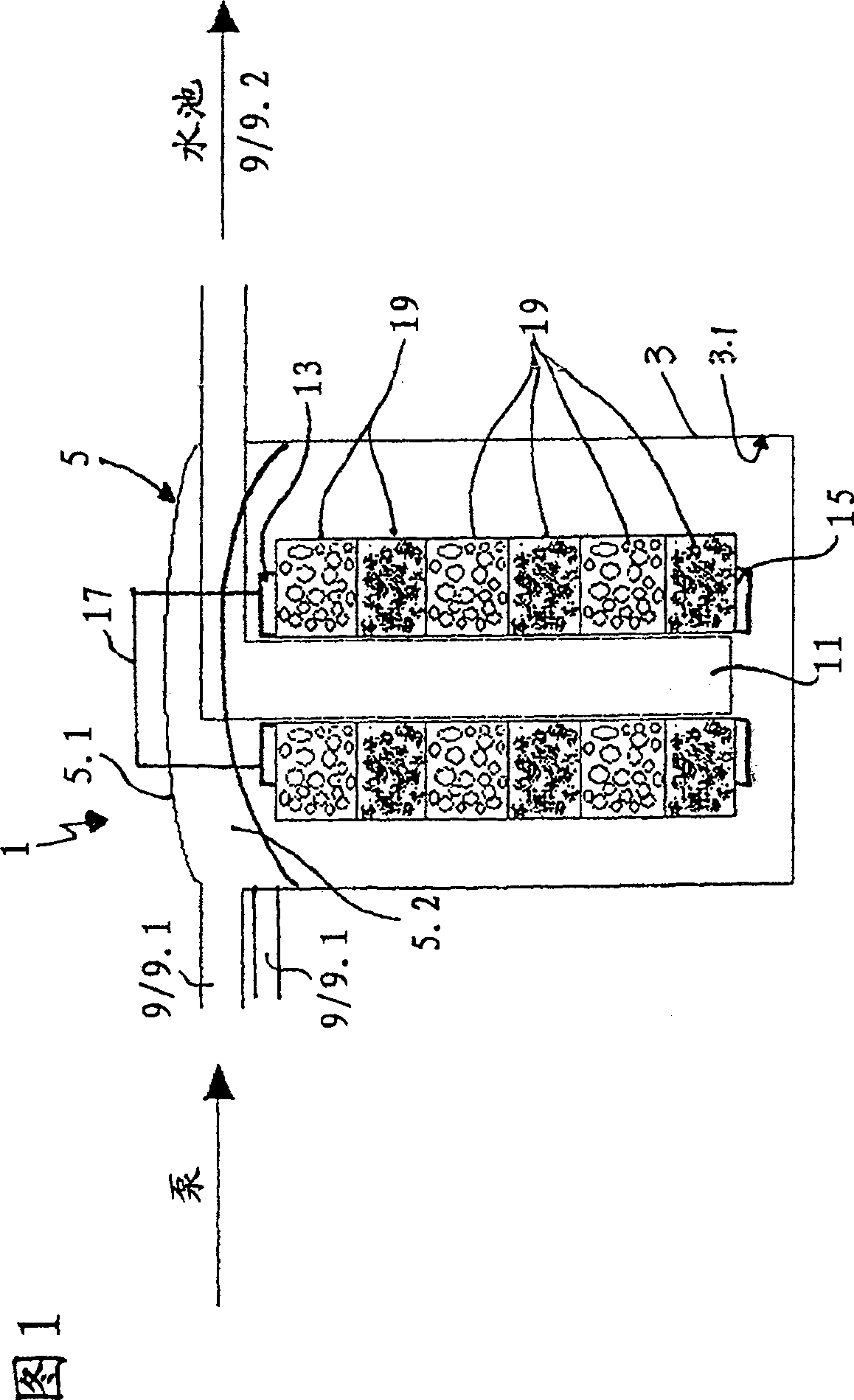 Filter device for garden ponds or similar