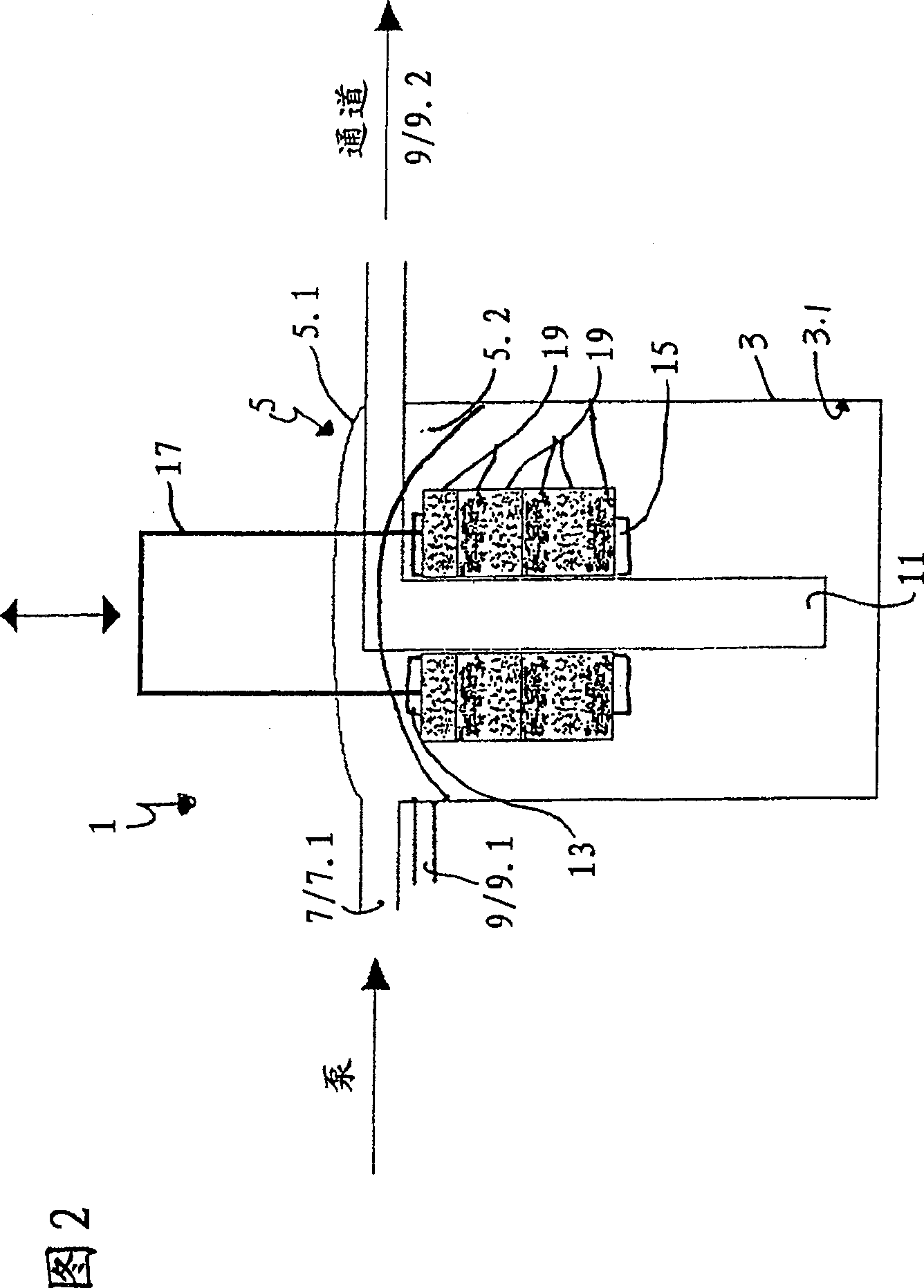 Filter device for garden ponds or similar