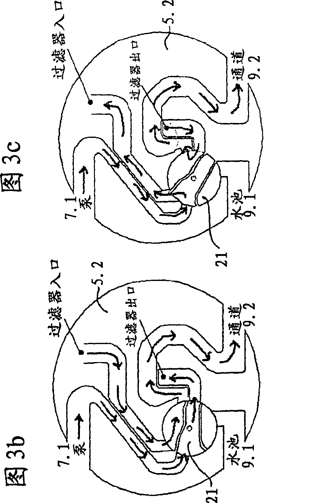 Filter device for garden ponds or similar