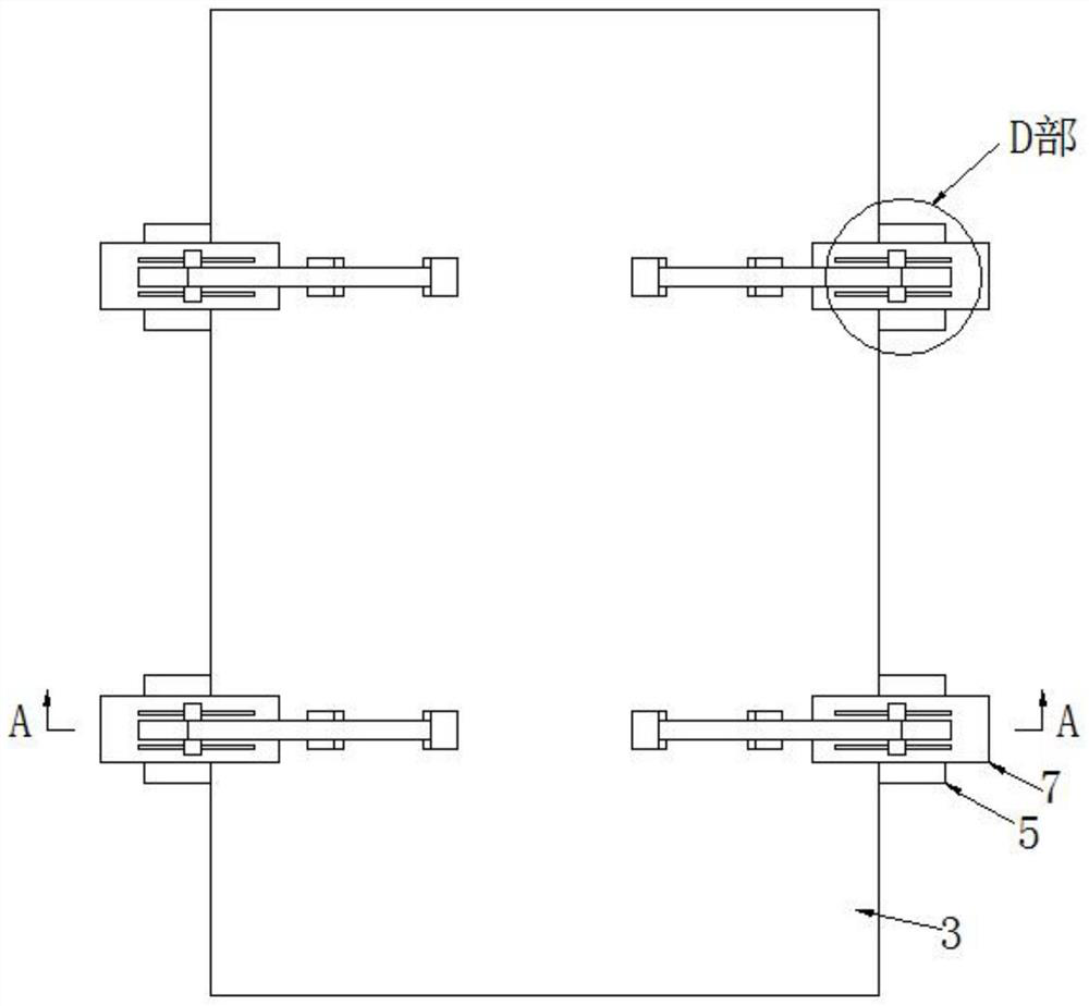 Orthopedic surgery fixing device