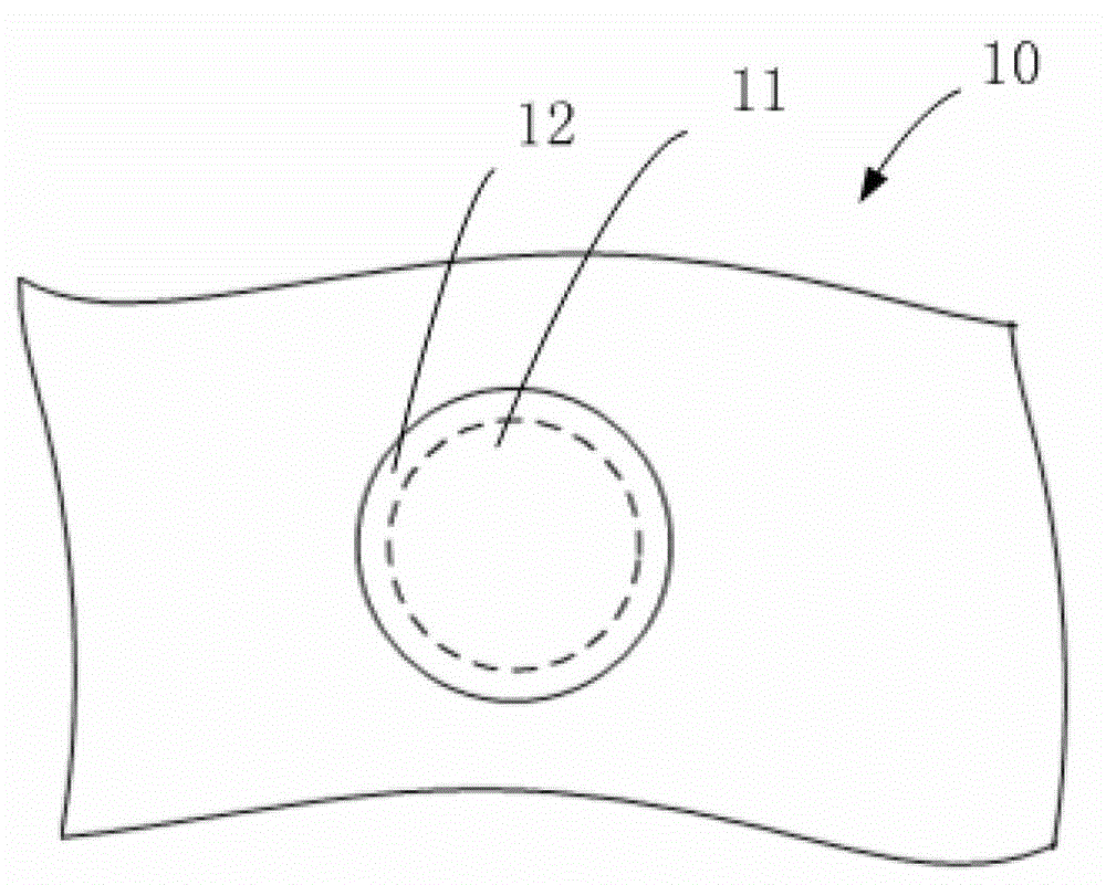 cfrp hole opening method and cfrp workpiece